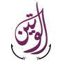 Alwateen